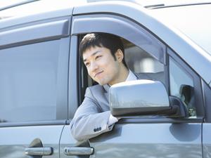 車検の費用を抑えたい方にオススメ