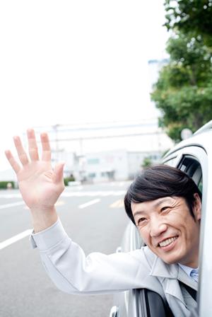 PartsWeb（パーツウエブ）大衆自動車商会 八尾店｜輸入車パーツ買取と中古車販売の総合サポート
