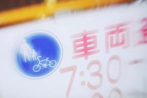 安心して任せられる！格安車検のポイントと賢い選び方ガイド